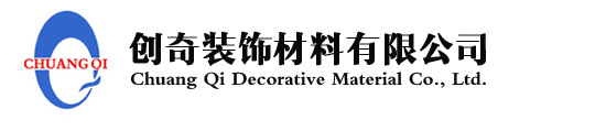 蘇州雅博爾自動(dòng)化科技有限公司